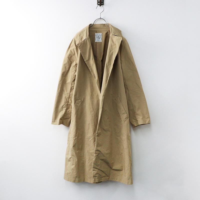 Hug o war ハグオーワー クロスアンドクロス Cloth&Cross ナイロン素材 
