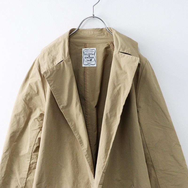 Hug o war ハグオーワー クロスアンドクロス Cloth&Cross ナイロン素材 