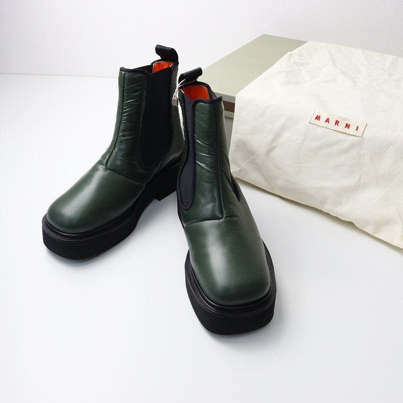 MARNI（マルニ） 【期間限定価格】未使用 2021AW サイドゴアショート