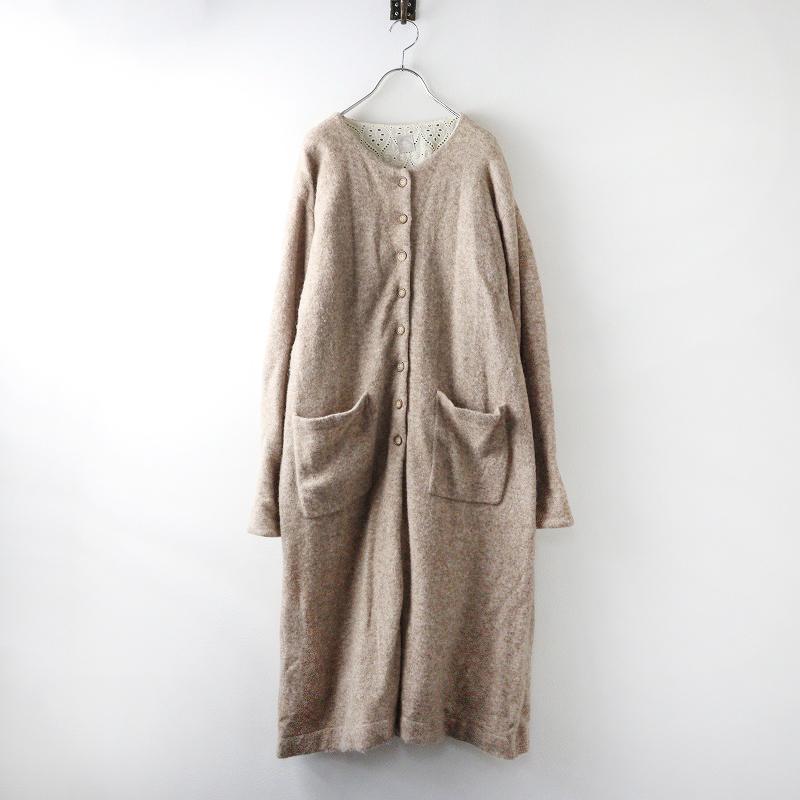 TSUHARU by Samansa Mos2（ツハルバイサマンサモスモス）の「袖口