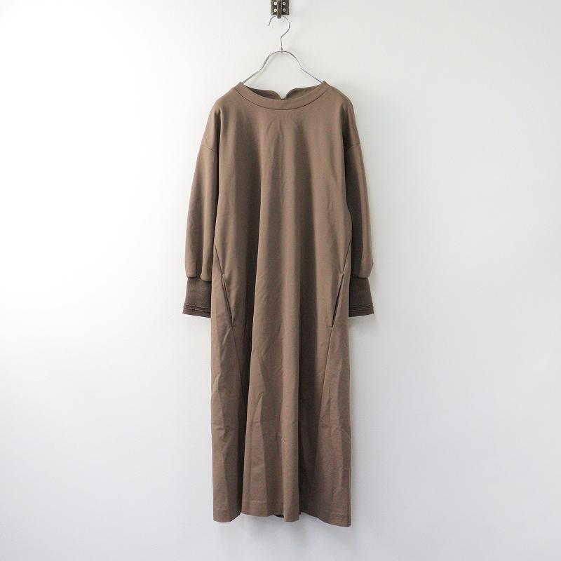 北欧暮らしの道具店 「気軽に着られて、きれい見え」ポンチ素材の