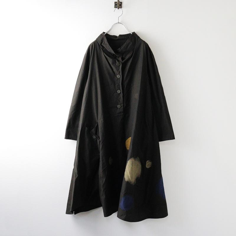 ❋美品❋慈雨❋センソユニコ❋ジャガード織ワンピース-仮面ライダー