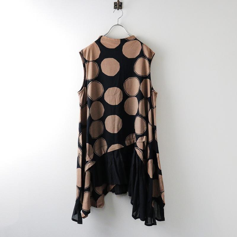美品 センソユニコ ジウ Sensounico 慈雨 ドットノースリーブ 