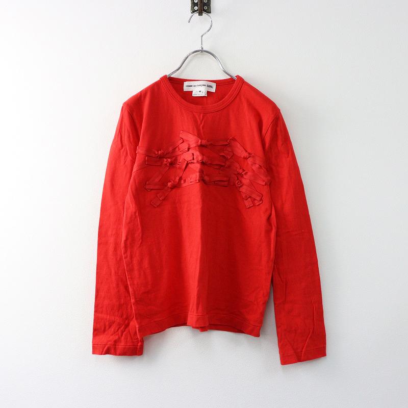 AD2020 コムデギャルソン ガール COMME des GARCONS GIRL リボン 
