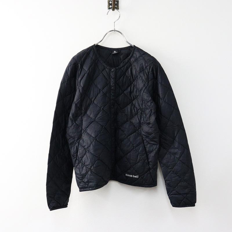 mont-bell 定番アイテム モンベル 1101504 スペリオダウン mont-bell 定番アイテム モンベル 1101504 スペリオダウン