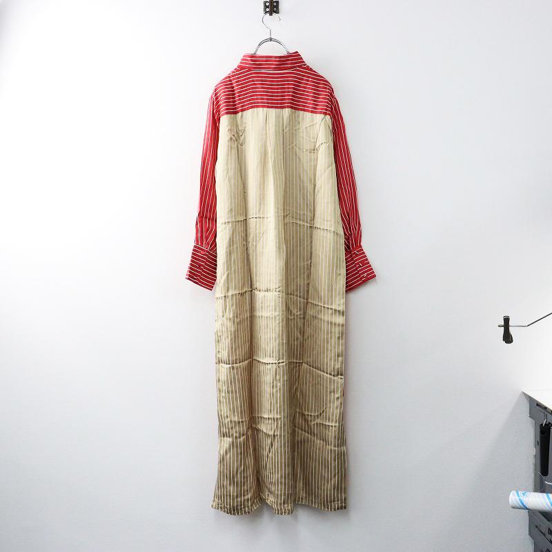 美品】MYLAN マイラン サテン ストライプ シャツワンピース