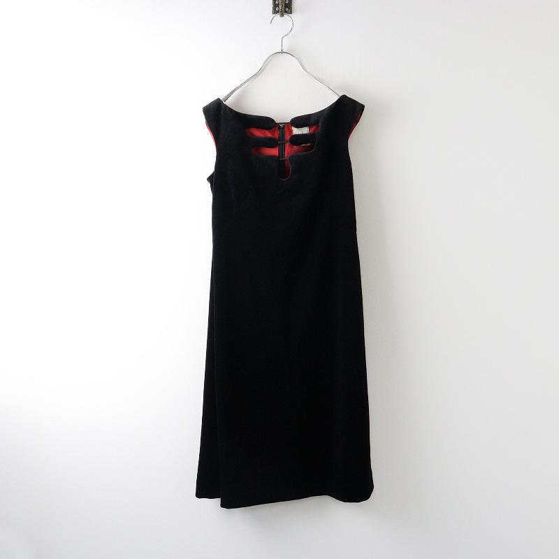 8*8様 極美品　sybilla シビラ　ベロアロングワンピース　フォーマル　ド Sybilla（シビラ） 美品 ベルベット ドレスワンピース M ワインレッド