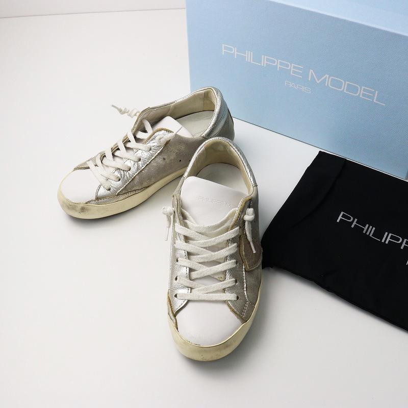 フィリップモデル PHILIPPE MODEL CLASSIC LOW D スニーカー 35 フィリップモデル PHILIPPE MODEL CLASSIC LOW D スニーカー 35