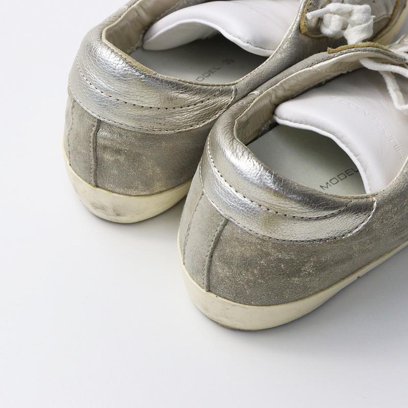 フィリップモデル PHILIPPE MODEL CLASSIC LOW D スニーカー 35 フィリップモデル PHILIPPE MODEL CLASSIC LOW D スニーカー 35