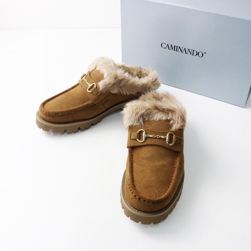 極美品〉CAMINANDO カミナンド【24cm】ギャザー バレエシューズ