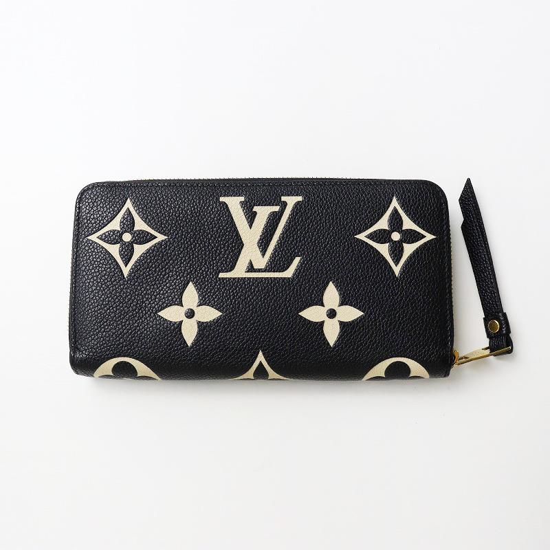 LOUIS VUITTON ルイヴィトン M80481 バイカラーモノグラム アン  