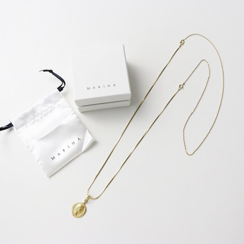 Deuxieme Classe 極美品 2024 ドゥーズィエムクラス MARIHA マリハ  