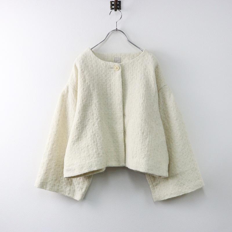 ツハルバイサマンサモスモス TSUHARU by Samansa Mos2 SM2 クッキー  