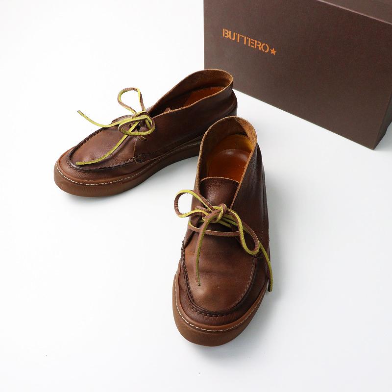BUTTERO ブッテロデッキシューズブラウン