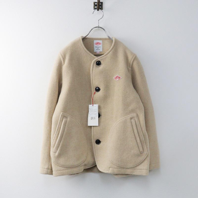 DANTON ウールモッサ ノーカラージャケット レディース ベージュ 36
