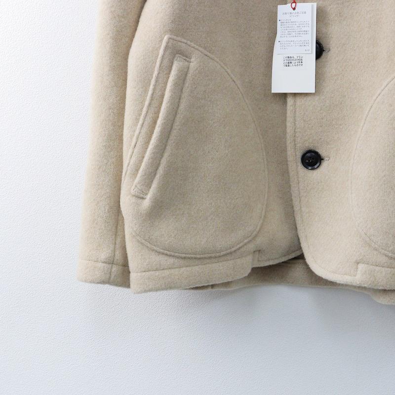 未使用 ダントン DANTON WOOL MOSEER ウールモッサ ノーカラーコート 