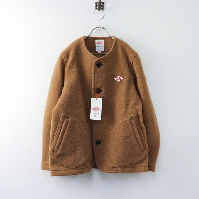 未使用 ダントン DANTON WOOL MOSEER ウールモッサ ノーカラーコート 