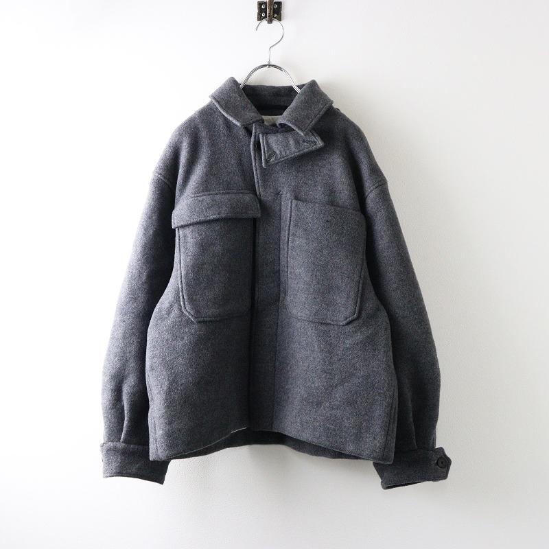 ATONダブルメルトンコート