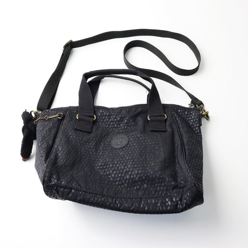 kipling キプリング KIPLING K16616-19M AMIEL ナイロン 2wayバッグ  