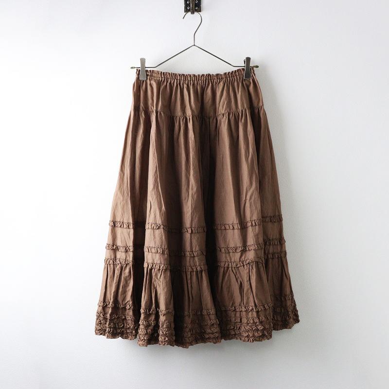 ピンクハウス フリルローンスカート ブラウン