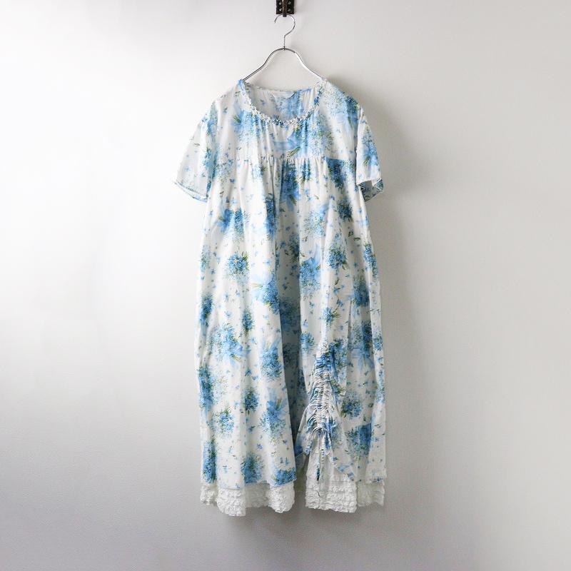 美品 2019夏カタログ掲載 ピンクハウス PINK HOUSE たくし上げ ブルー  