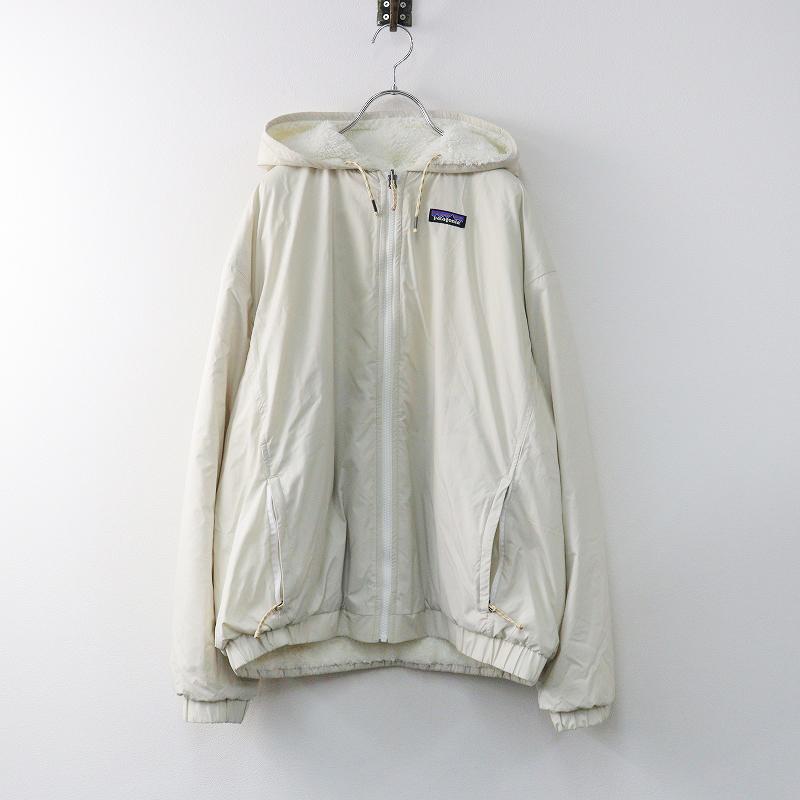 patagonia パタゴニア 22705 ウィメンズ リバーシブルカンブリア