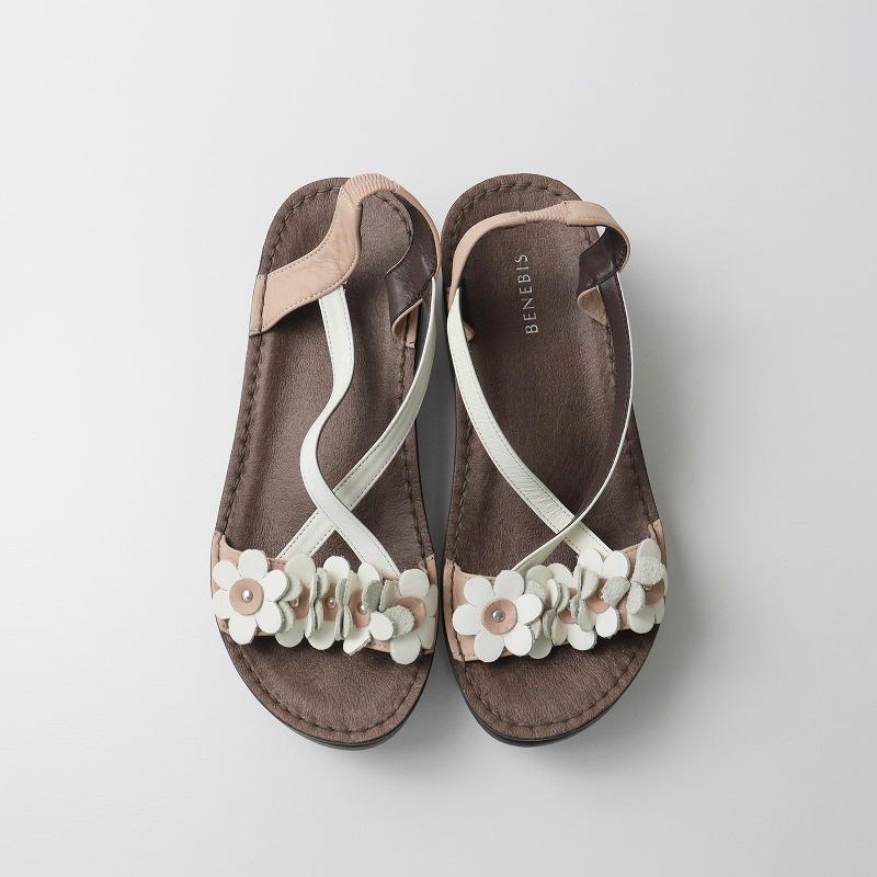 極美品 ベネビス BENEBIS フラワーモチーフ クロスストラップ 厚底 