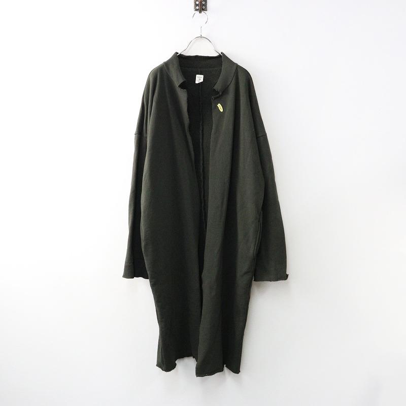 アパルトモン L 