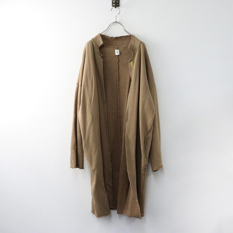 アパルトモン L 