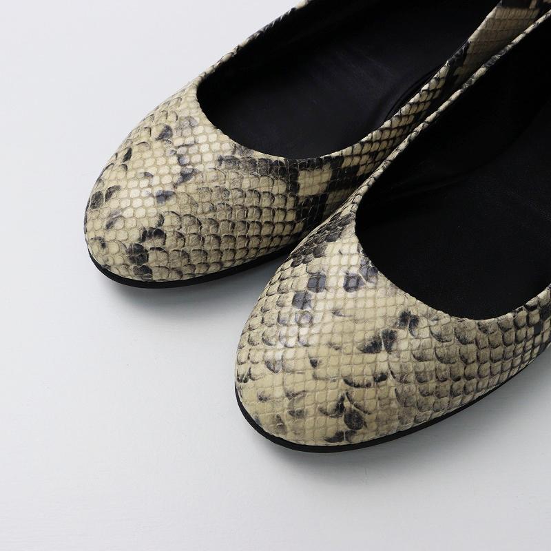 Deuxieme Classe 未使用 ドゥーズィエムクラス購入 BALDAN Deuxieme Classe 未使用 ドゥーズィエムクラス購入 BALDAN