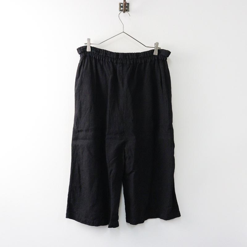 スプリングセール】ネパール製 スタイルクラフト STYLE CRAFT wardrobe 