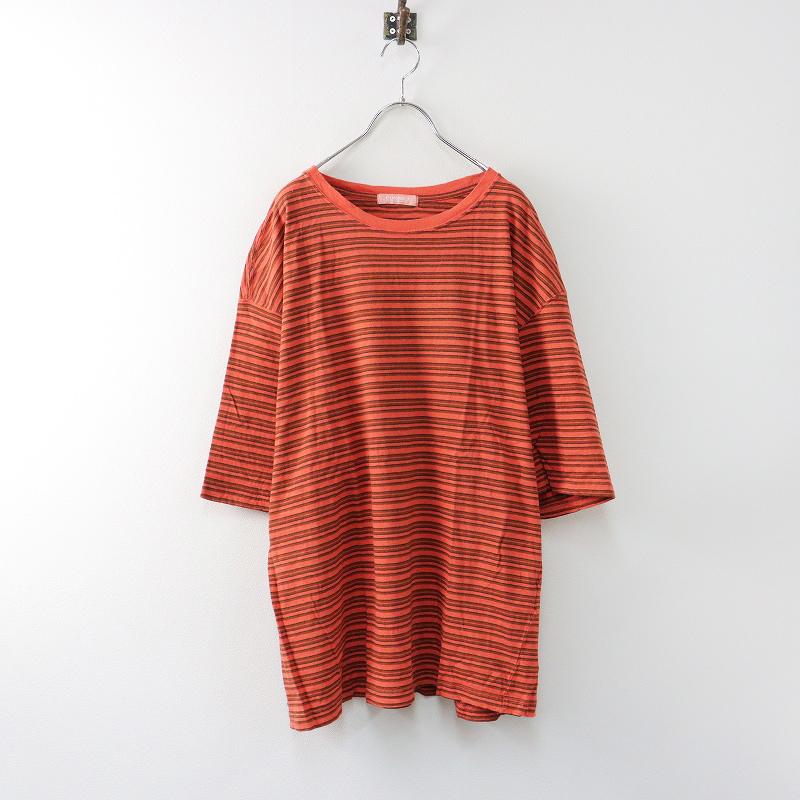 期間限定価格】メンズ 2023SS ネストローブ nest Robe コンフェクト  