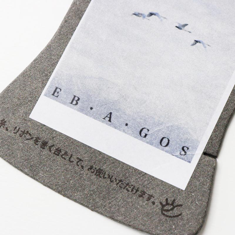 未使用 2024AW エバゴス ebagos BIRD JOURNEY スタイリスト 未使用 2024AW エバゴス ebagos BIRD JOURNEY スタイリスト