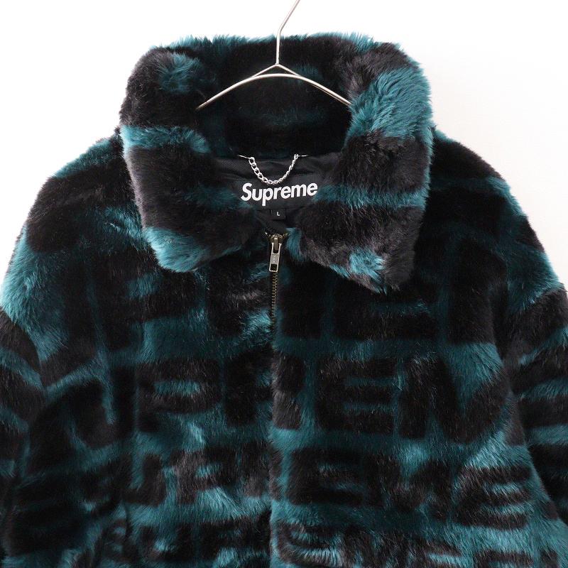 Supreme（シュプリーム） 【サマーセール】18SS Supreme Faux Fur