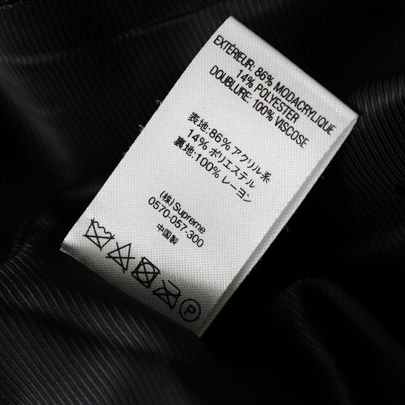 Supreme（シュプリーム） 【サマーセール】18SS Supreme Faux Fur