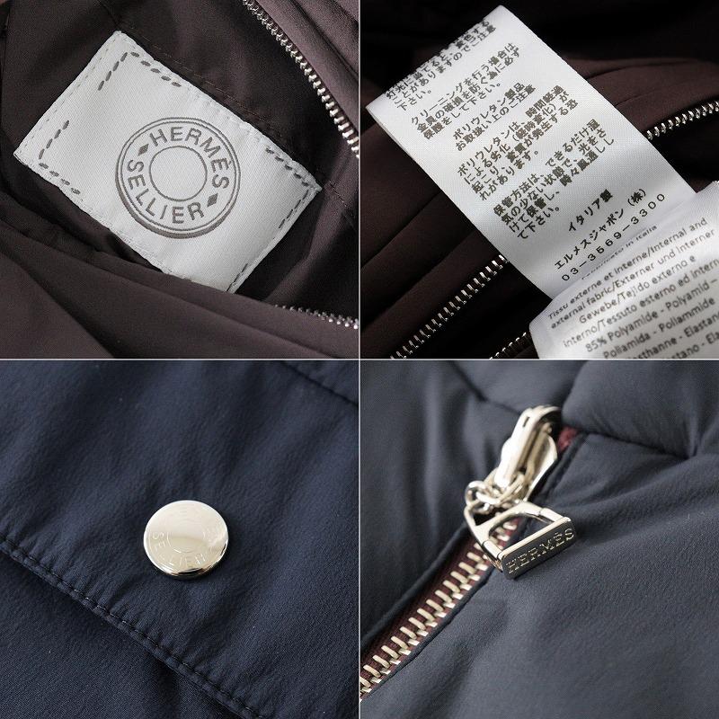 HERMES（エルメス） 【サマーセール】美品 レディース 2023年 HERMES 
