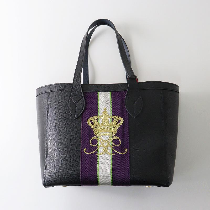 A.D.M.J エーディーエムジェイ ADMJ アクセソワ ストライプテープ  