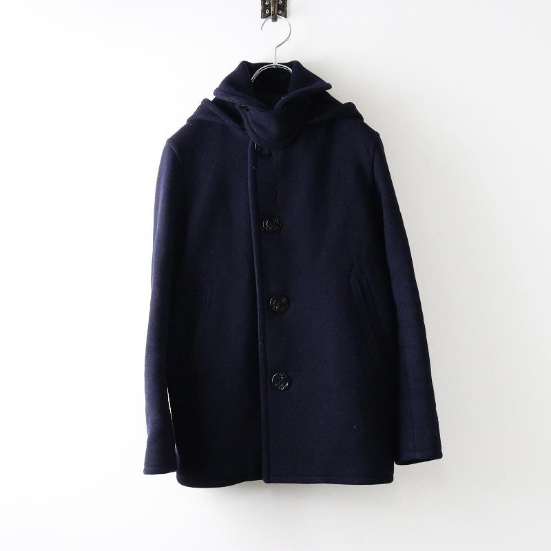 オーチバル オーシバル ORCIVAL メルトンシングルフードコート 0