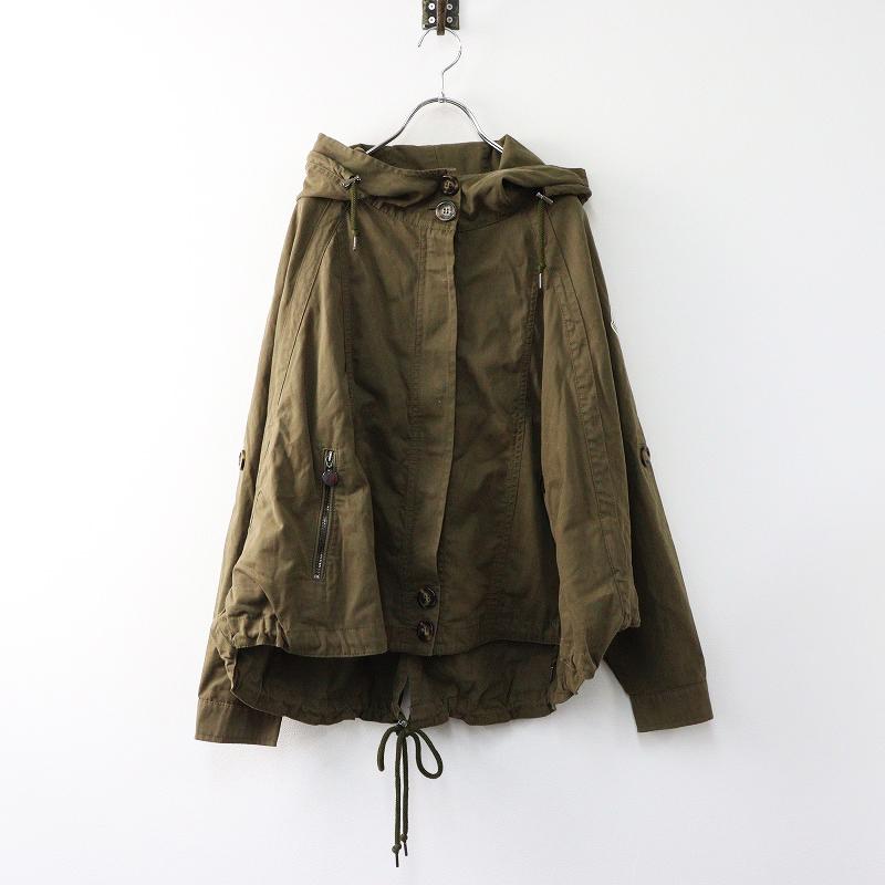 MONCLER JPタグ モンクレール CHAR GIUBBOTTO ワッペン付き フー MONCLER JPタグ モンクレール CHAR GIUBBOTTO ワッペン付き フー