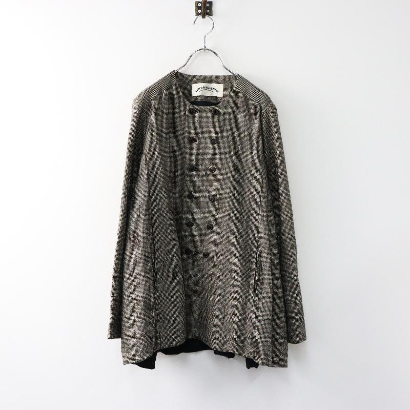 アーツ&サイエンス ARTS＆SCIENCE ウールリネンダブルノーカラーコート  