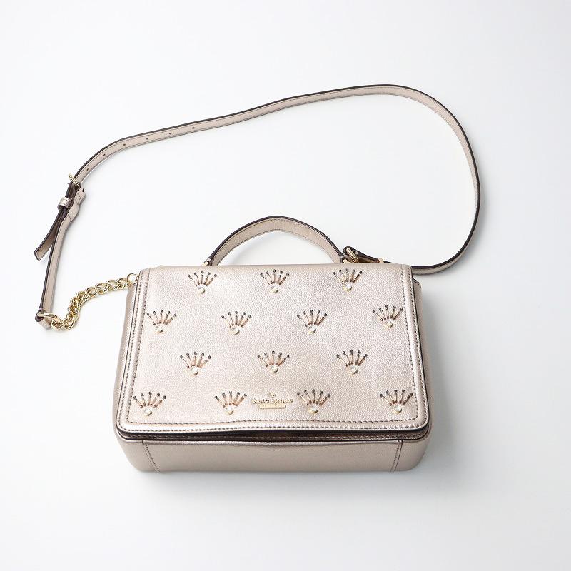 kate spade NEW YORK 【期間限定価格】美品 ケイトスペード kate spade NEW YORK 【期間限定価格】美品 ケイトスペード