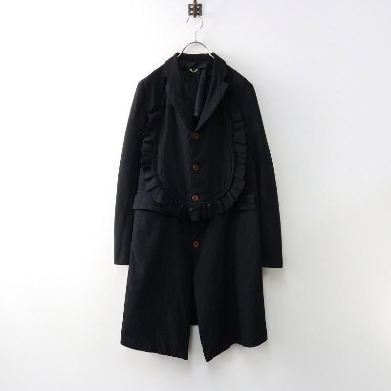 AD2019 コムコム コムデギャルソン COMME des GARCONS ポリ縮絨 AD2019 コムコム コムデギャルソン COMME des GARCONS ポリ縮絨