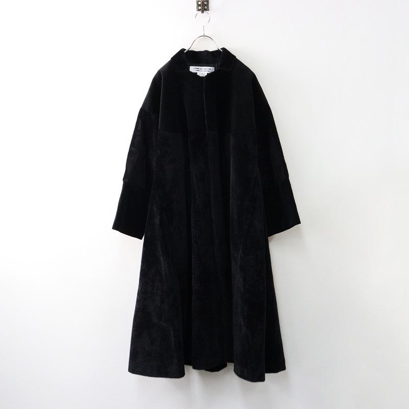 美品 2021AW コムコム コムデギャルソン COMME des GARCONS 美品 2021AW コムコム コムデギャルソン COMME des GARCONS