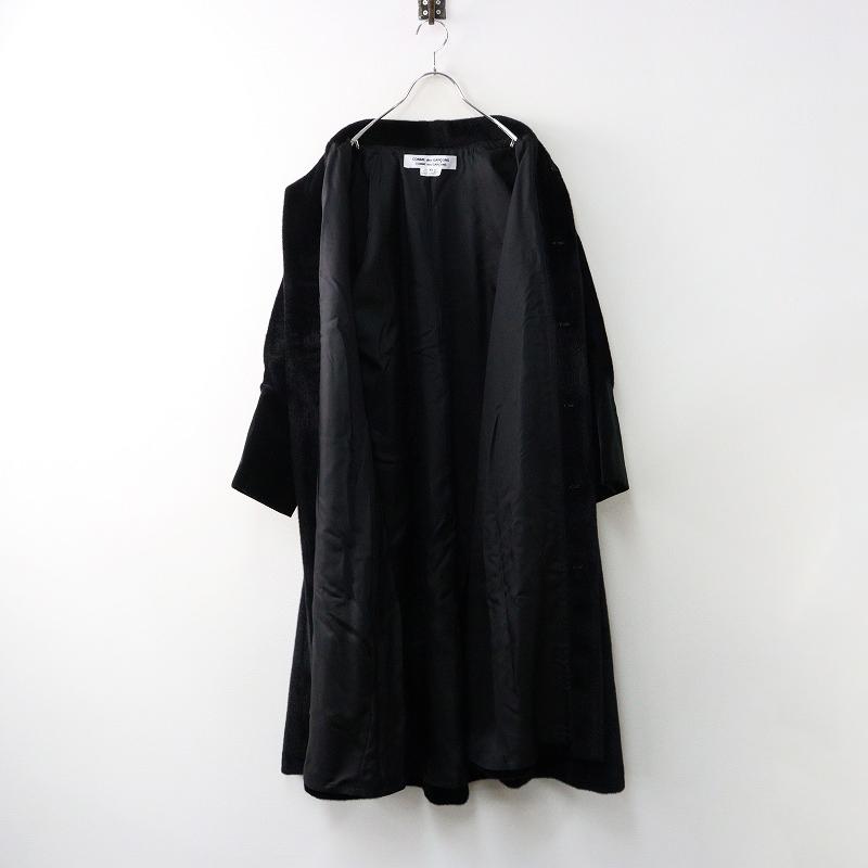 美品 2021AW コムコム コムデギャルソン COMME des GARCONS 美品 2021AW コムコム コムデギャルソン COMME des GARCONS
