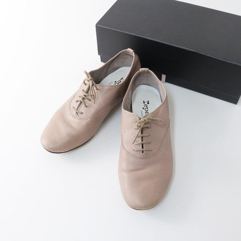 repetto（レペット） repetto JAZZ ジャズ レザーレースアップシューズ