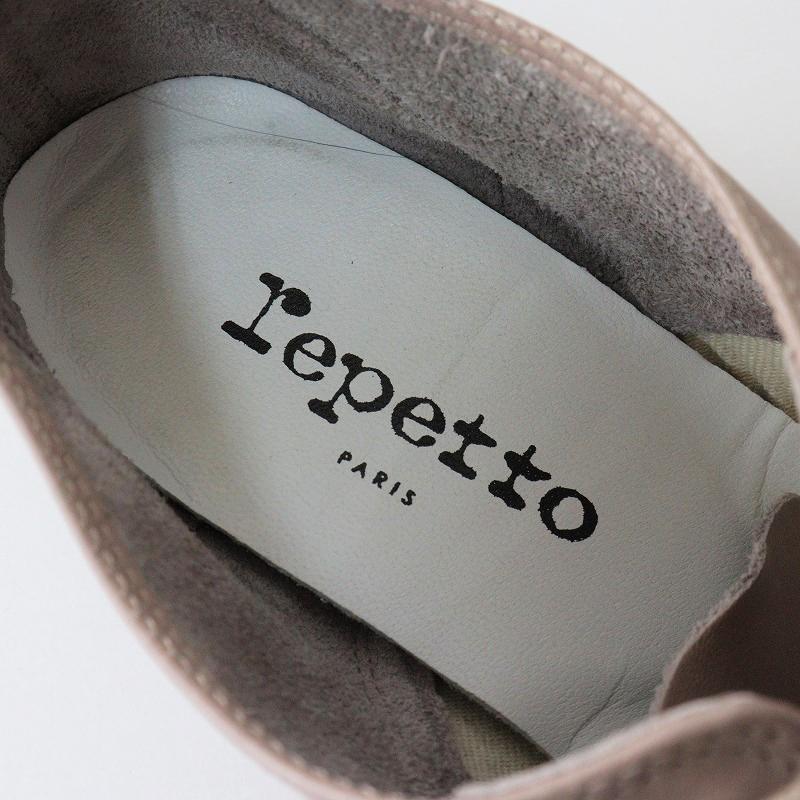 repetto（レペット） 【サマーセール】レペット repetto JAZZ ジャズ