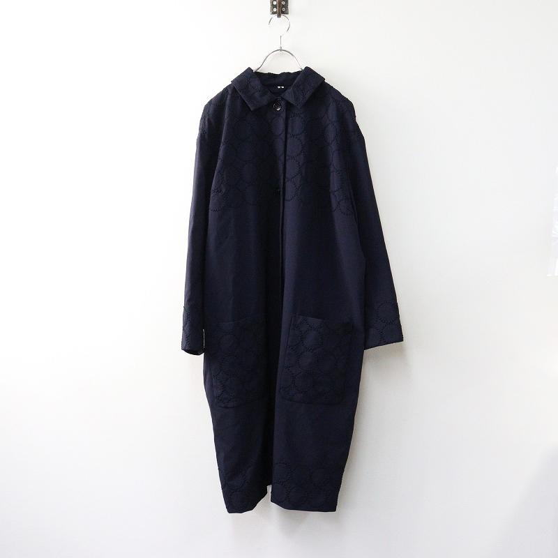 mina perhonen 極美品 定価13.7万 2022AW ミナペルホネン mina perhonen 極美品 定価13.7万 2022AW ミナペルホネン