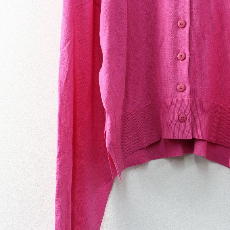 ENFOLD 美品 2024SS エンフォルド WIDE-ARM CARDIGAN ワイドアーム 