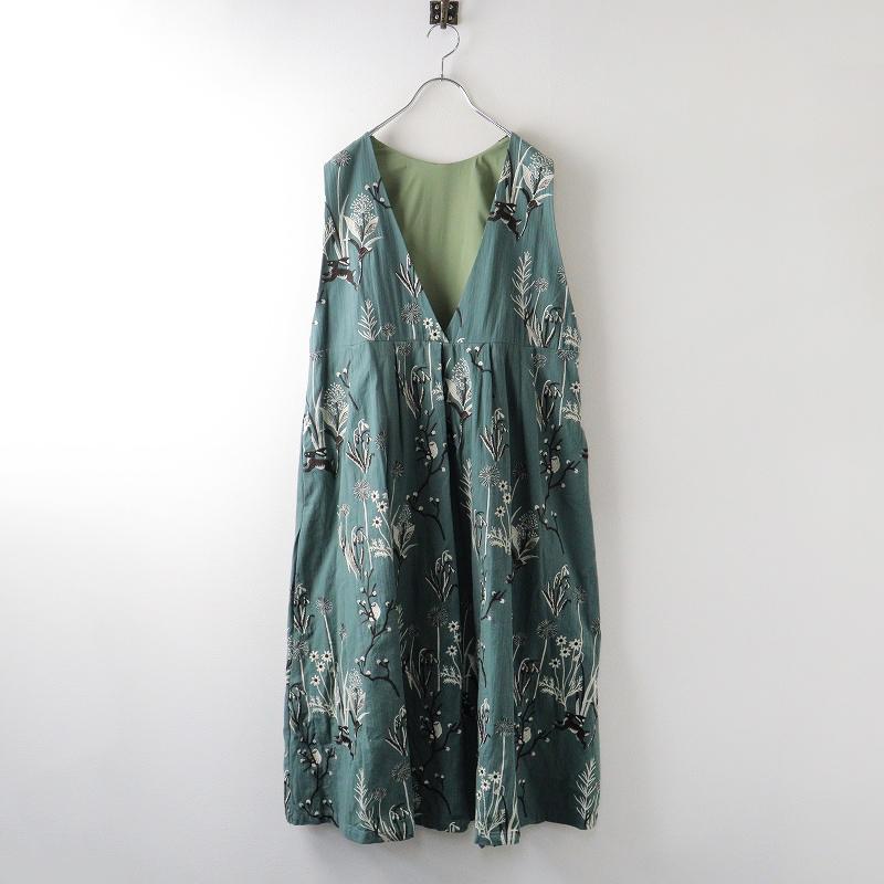 美品 定価30800円 2024AW マーブルシュッド marble SUD EMB 美品 定価30800円 2024AW マーブルシュッド marble SUD EMB