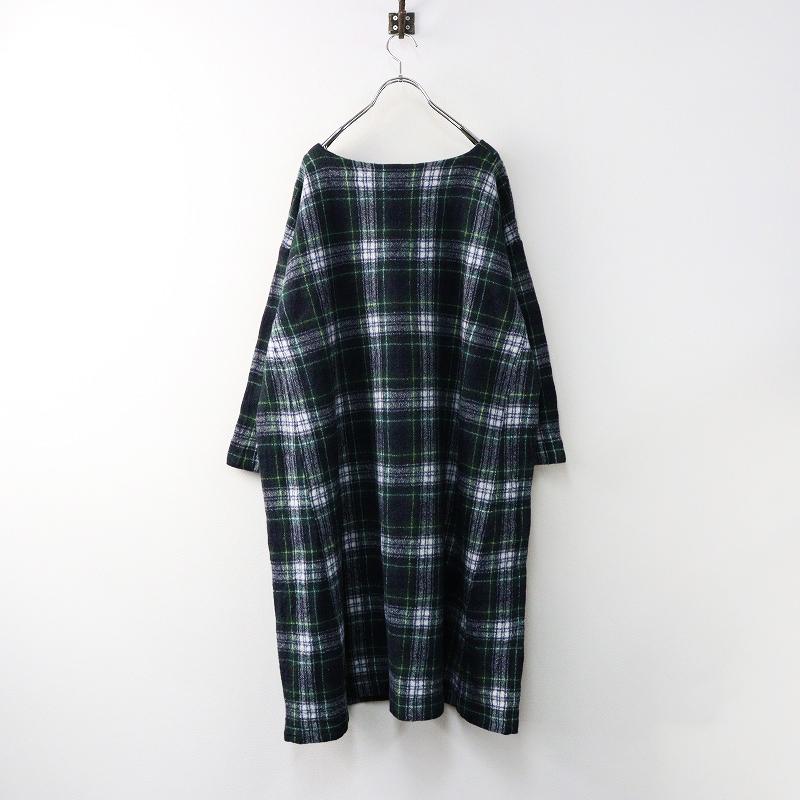 【美品】✨ 45R 45rpm フォーティファイブアール グレーベスト　【1】 楽天市場】45r ベストの通販